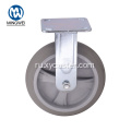 8 -дюймовый TPR Teaby Duty Trolley Caster